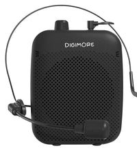 Digimore D-1200
